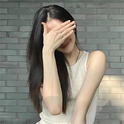 重罪